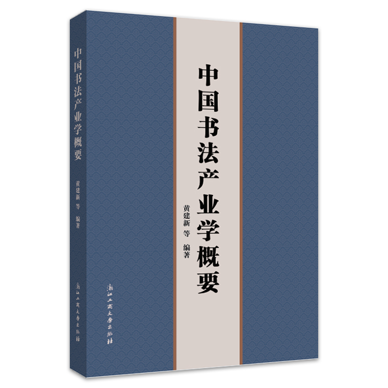 �Ї�(gu��)�����a(ch��n)�I(y��)�W(xu��)��Ҫ