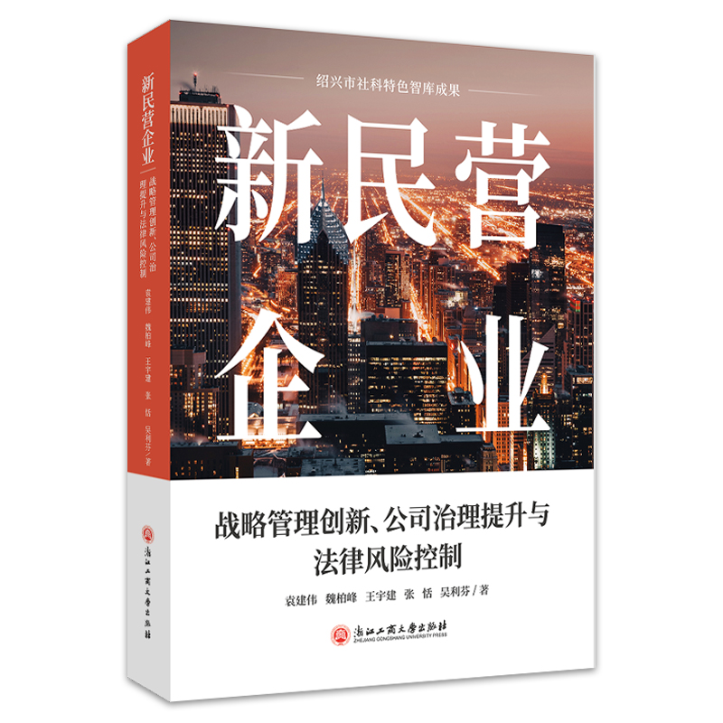 ����I��I(y��)����(zh��n)�Թ��턓(chu��ng)������˾���������c�����L�U����