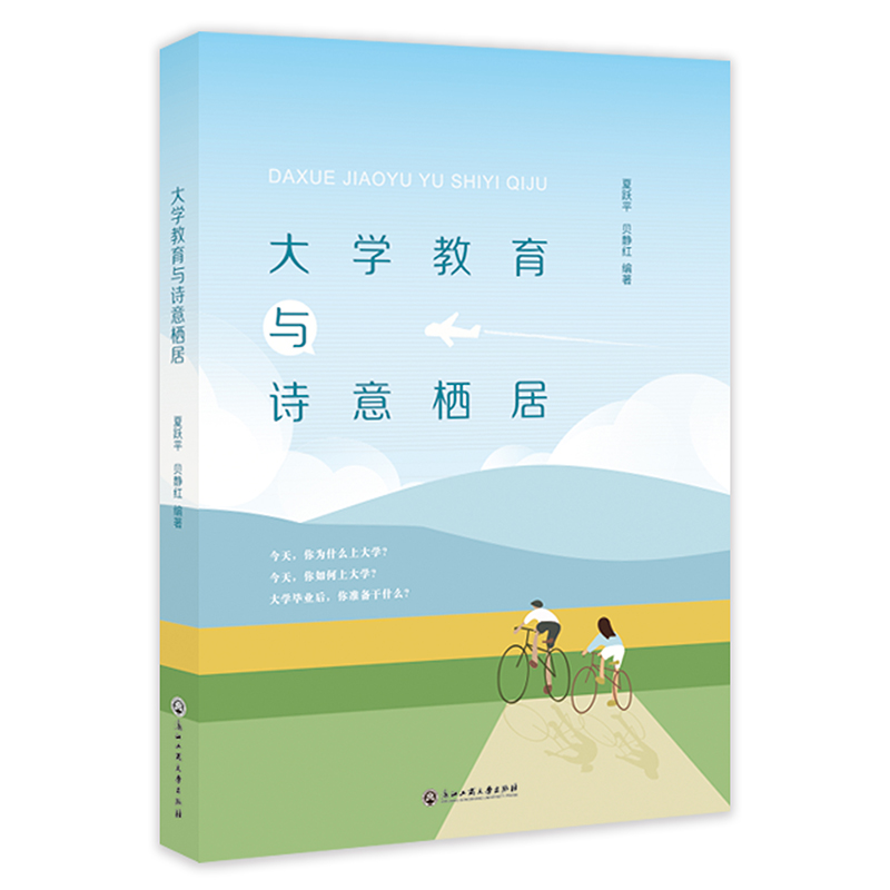 ��W(xu��)�����cԊ�◫��