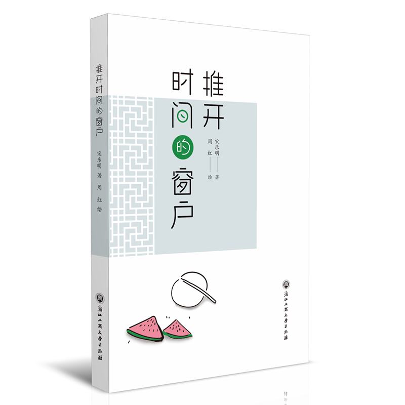 ���_�r(sh��)�g�Ĵ���