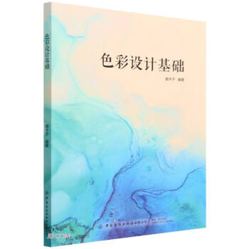 ɫ���O(sh��)Ӌ(j��)���A(ch��)