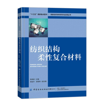 �����Y(ji��)��(g��u)���ԏ�(f��)�ϲ���