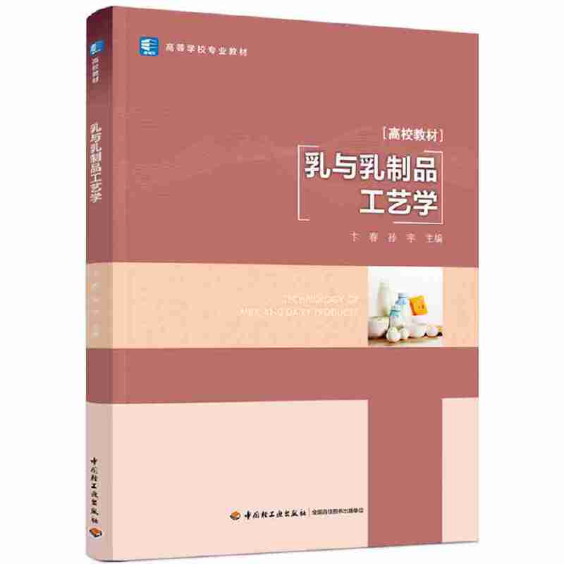 ���c����Ʒ��ˇ�W(xu��)