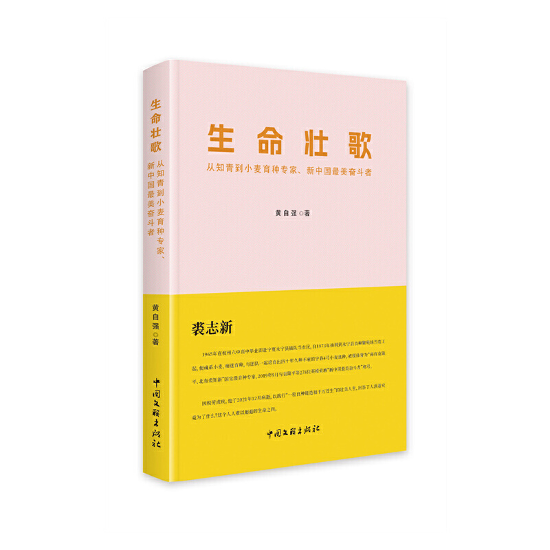 �����Ѹ衪����֪�ൽС�����N���ҡ����Ї�(gu��)�����^����