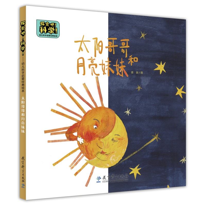 ̽�������ƌW(xu��)�������׃��ƌW(xu��)���ɽ�(j��ng)���L�� ̫ꖸ����������ã��P(gu��n)�ڕ�ҹ���棩