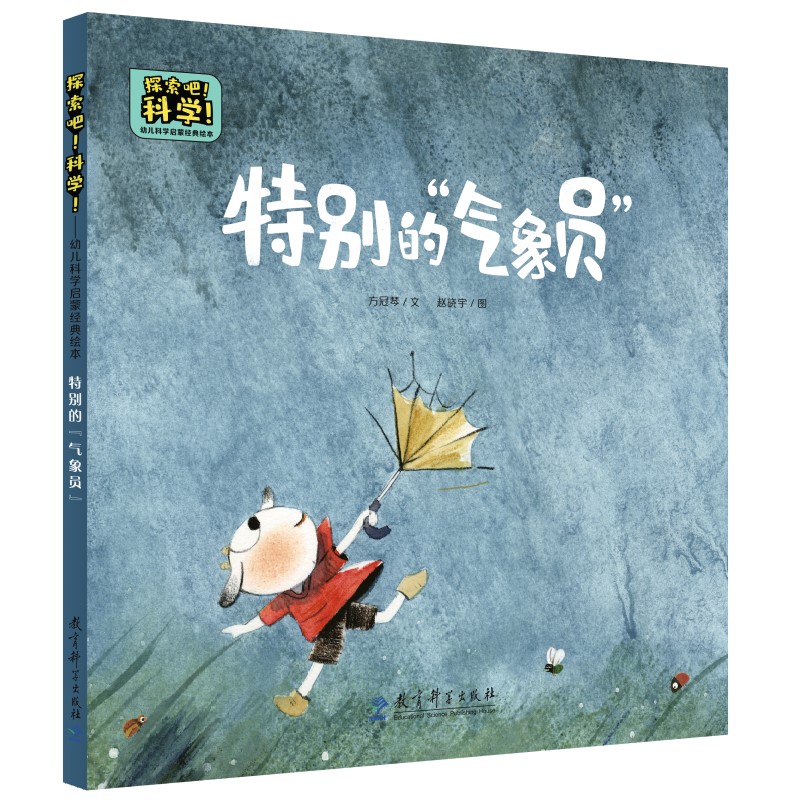 ̽�������ƌW(xu��)�������׃��ƌW(xu��)���ɽ�(j��ng)���L�� �؄e�ġ�����T�����P(gu��n)�ڄ���A(y��)����⣩