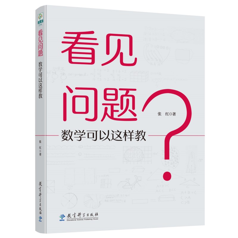 ��Ҋ���}����(sh��)�W(xu��)�����@�ӽ�