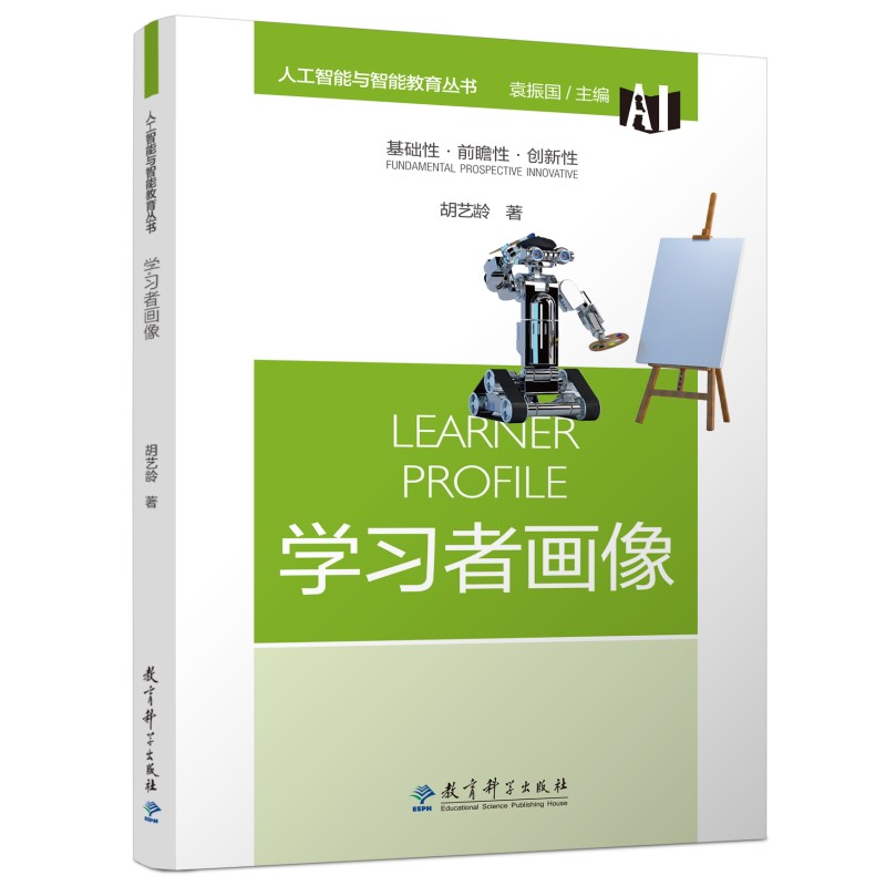 �˹������c���ܽ����������W(xu��)��(x��)�߮���