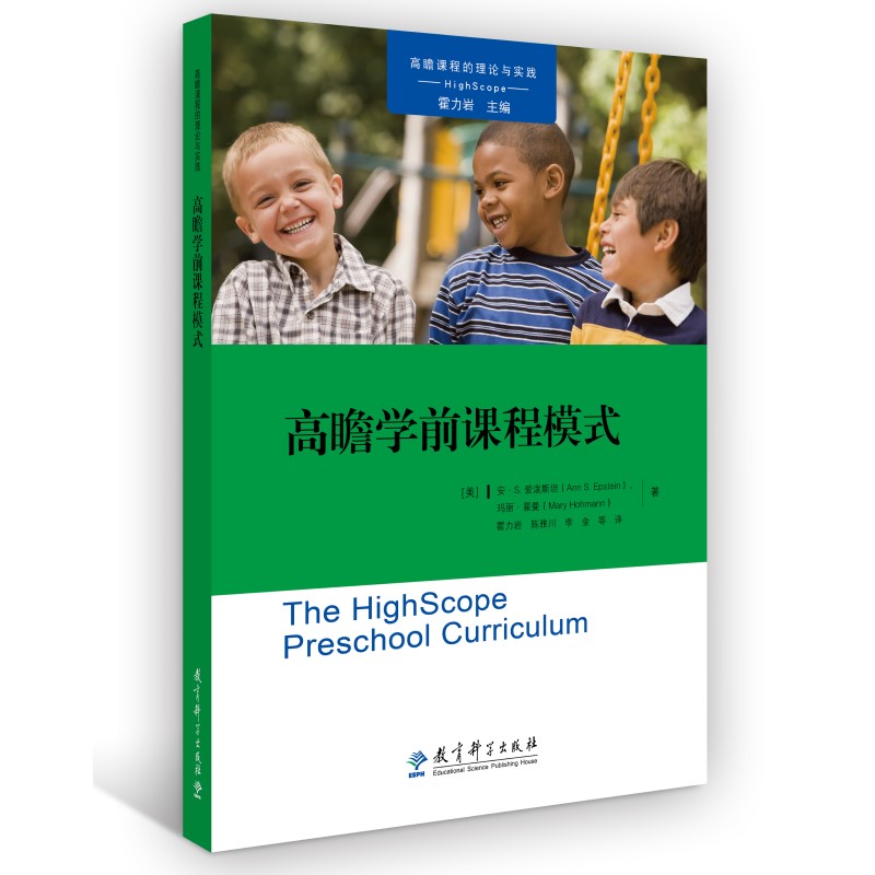 ��հ�W(xu��)ǰ�n��ģʽ�������˸�հ�n��ģʽ��ȫò������������W(xu��)���ڻ����r�I(l��ng)㕷��g��