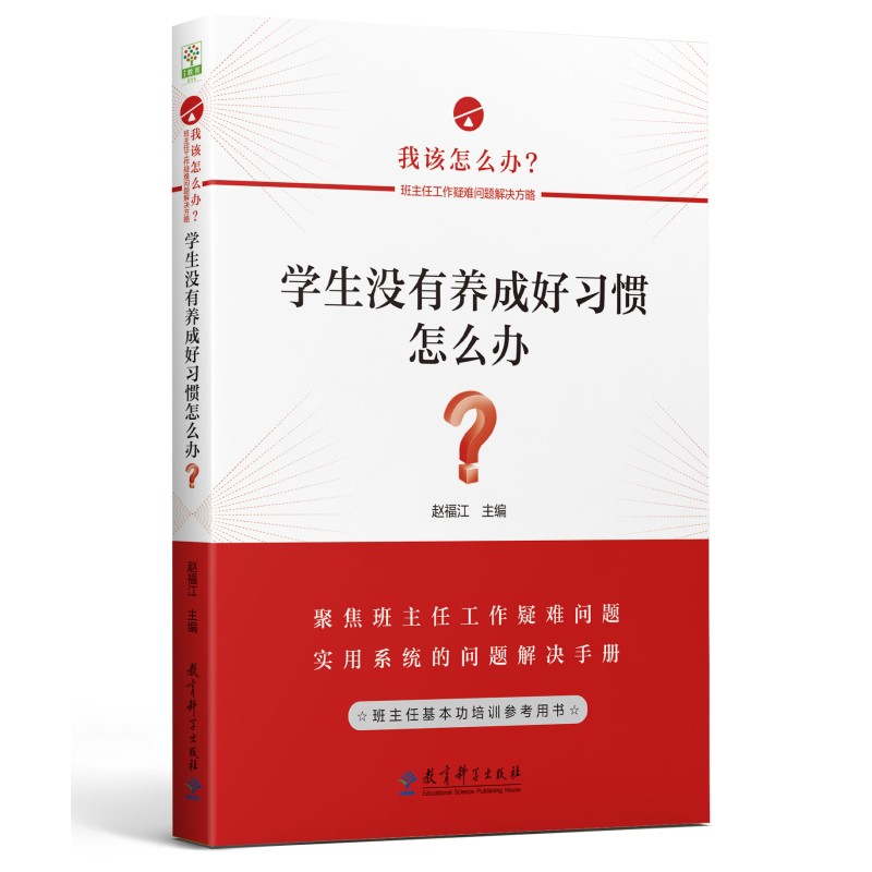 �W(xu��)���]���B(y��ng)�ɺ���(x��)�T��ô�k��/��ԓ��ô�k�����������ι������y���}��Q����