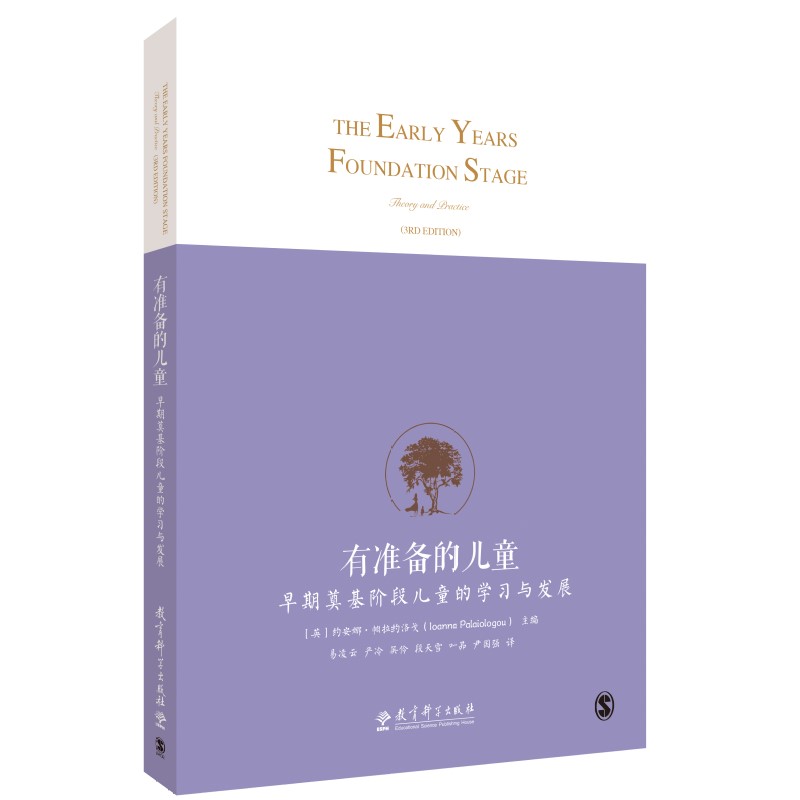 �М�(zh��n)��ă�ͯ�����ڵ���A�΃�ͯ�ČW(xu��)��(x��)�c�l(f��)չ