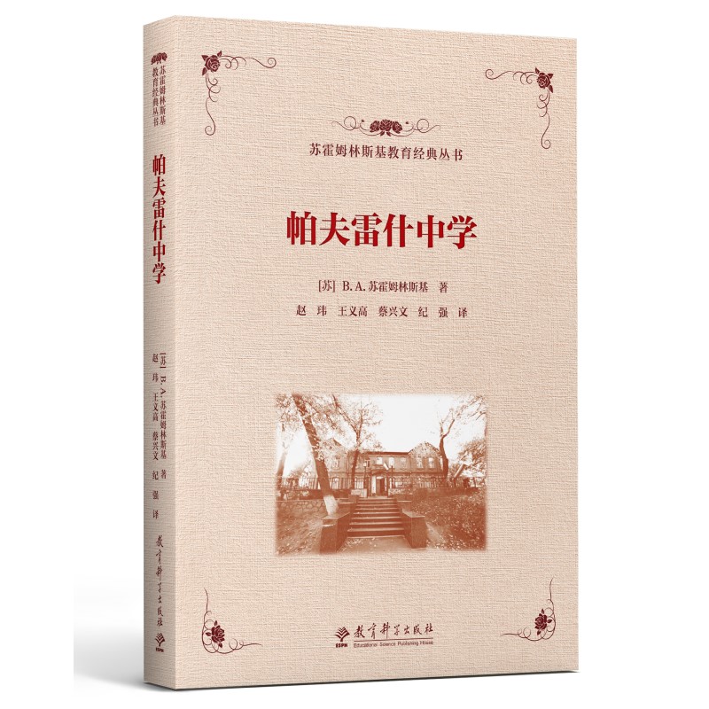 �K��ķ��˹��������(j��ng)�䅲�� ������ʲ�ЌW(xu��)