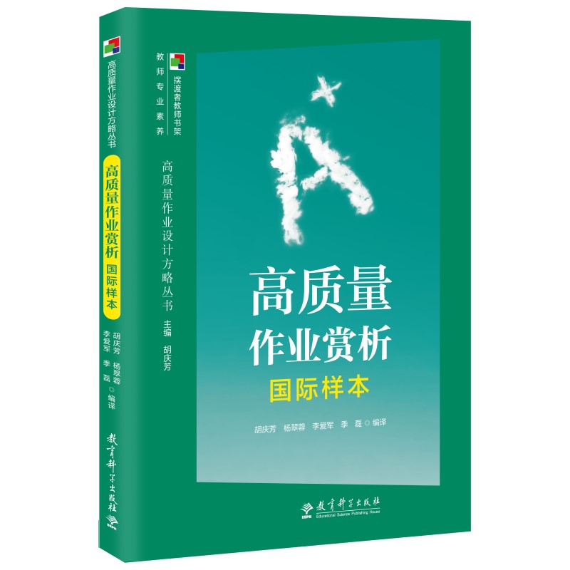 ���|(zh��)�����I(y��)�O(sh��)Ӌ(j��)���ԅ��� ���|(zh��)�����I(y��)�p�����H�ӱ�