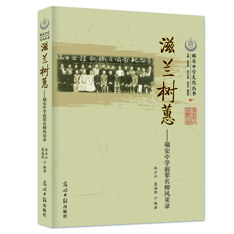 ���m��ޥ�����ЌW(xu��)ǰ݅�����L(f��ng)���