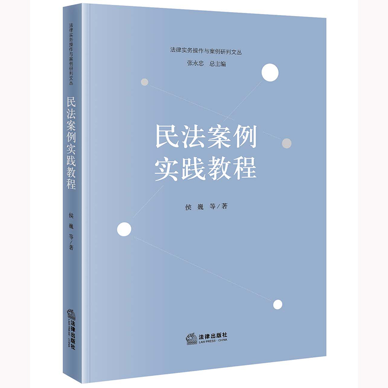 �񷨰������`�̳�