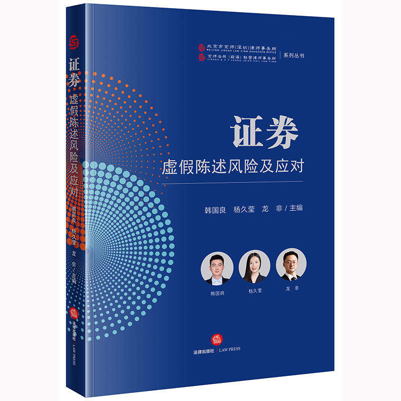 �Cȯ̓������L(f��ng)�U(xi��n)����(y��ng)��(du��)