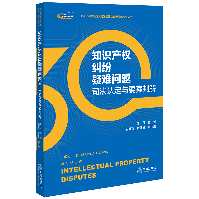 ֪�R�a��m�����y���}˾���J���cҪ���н�