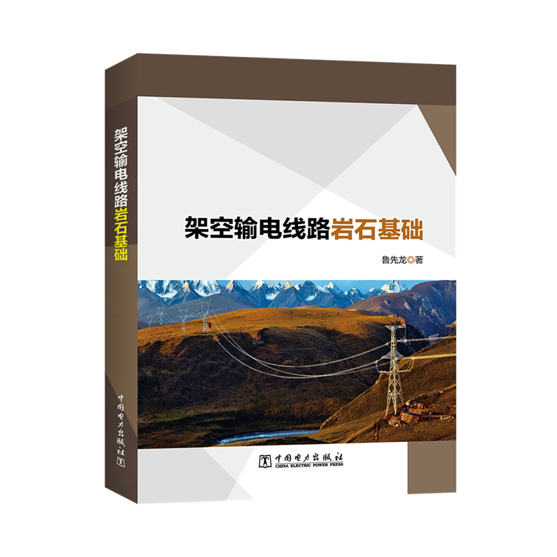 �ܿ�ݔ늾�·�rʯ���A