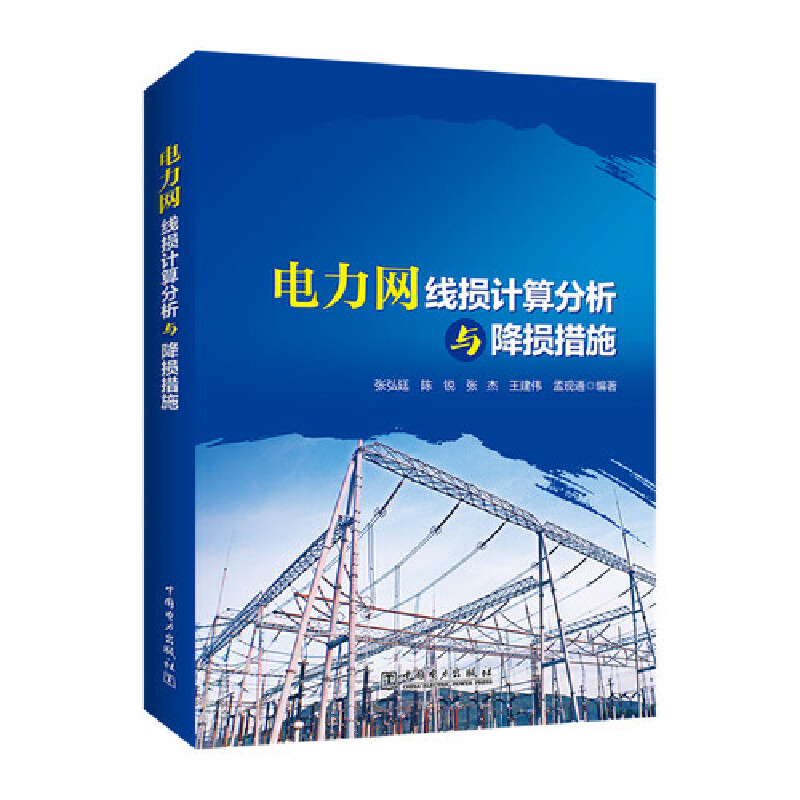 ����W(w��ng)���pӋ(j��)������c���p��ʩ