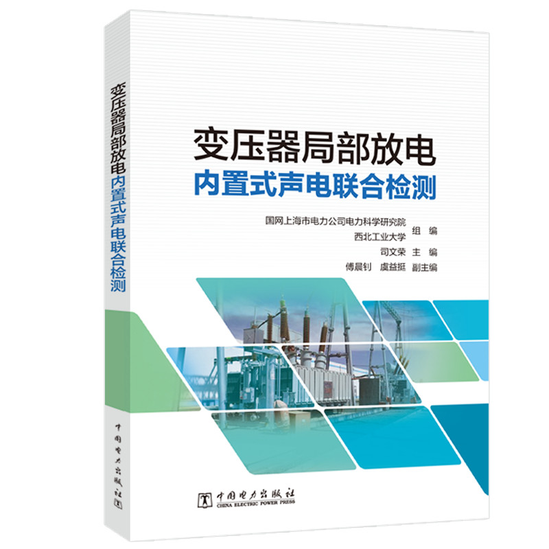 ׃�����ֲ���늃�(n��i)��ʽ�(li��n)�ϙz�y