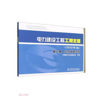 ������O(sh��)���̹��ڶ��~(2022����2��(c��)�����l(f��)늹���)