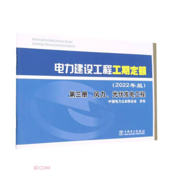 ������O(sh��)���̹��ڶ��~(2022����3���L������l(f��)늹���)