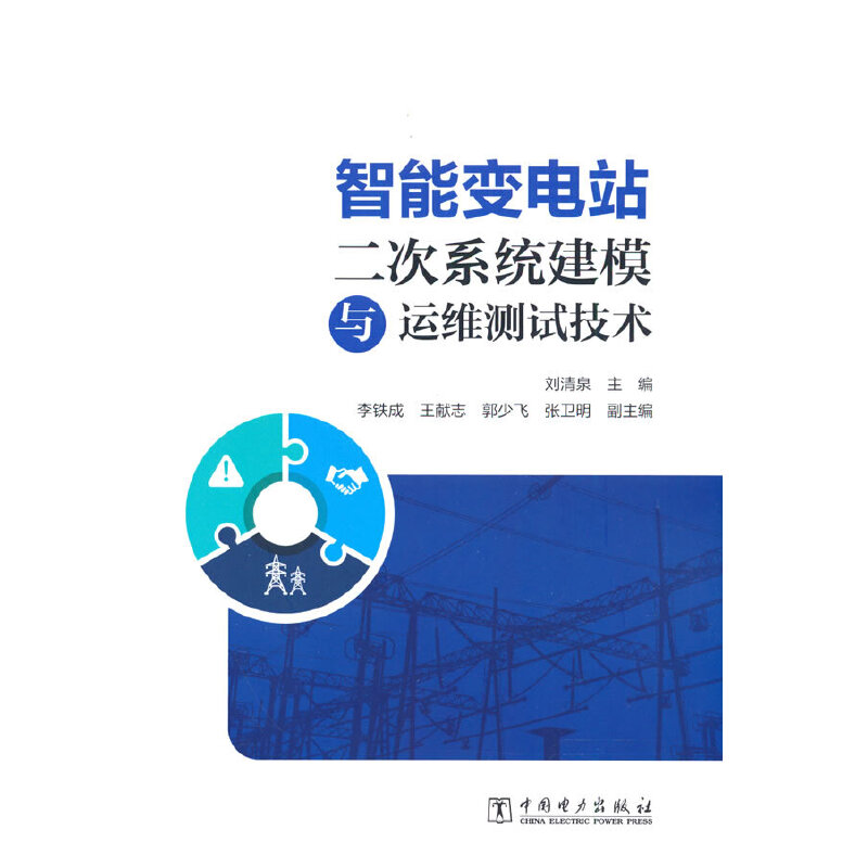 ����׃�վ����ϵ�y(t��ng)��ģ�c�\(y��n)�S�y(c��)ԇ���g(sh��)