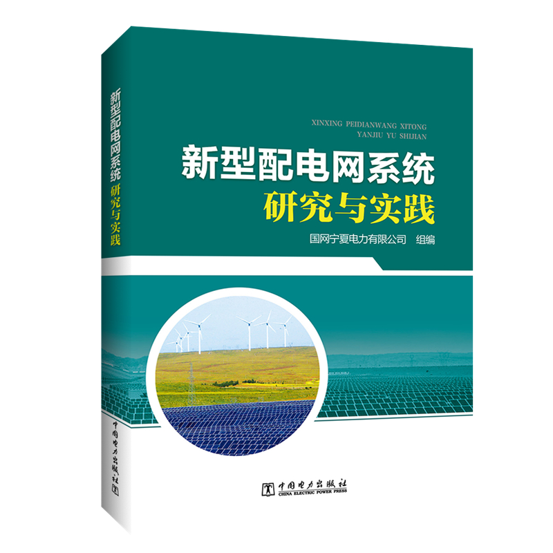 ������늾W(w��ng)ϵ�y(t��ng)�о��c��(sh��)�`