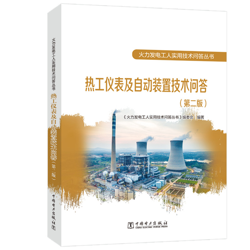 �����l(f��)늹��ˌ��ü��g(sh��)�������� �Ṥ�x�����Ԅ��b�ü��g(sh��)����(�ڶ���)