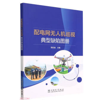 ��늾W(w��ng)�o�˙C(j��)Ѳҕ����ȱ�݈D��