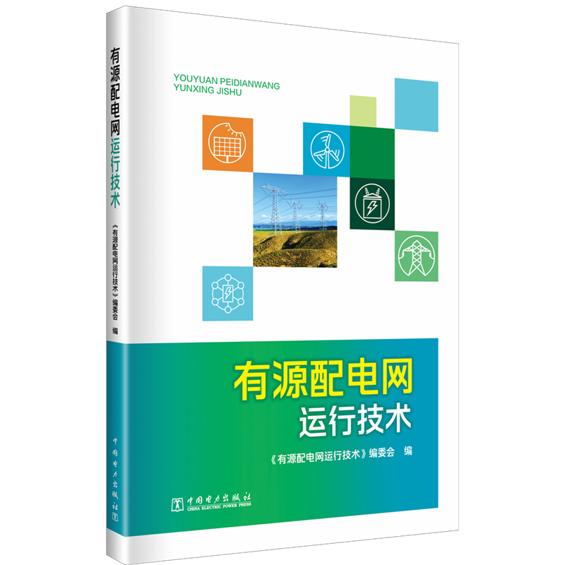 ��Դ��늾W(w��ng)�\(y��n)�м��g(sh��)