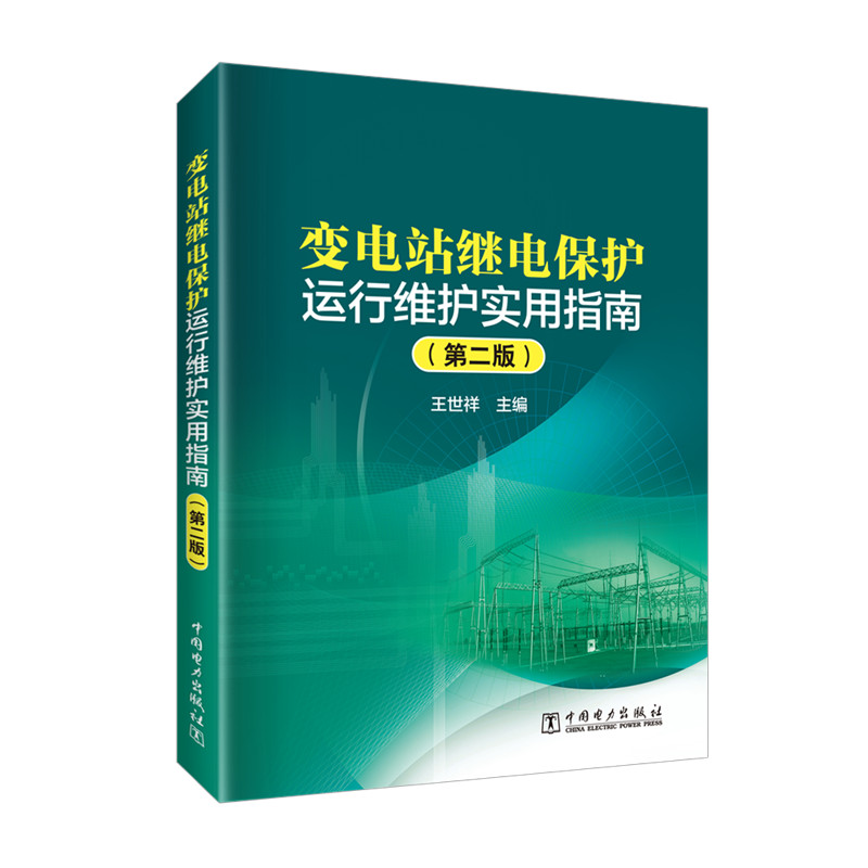 ׃�վ�^늱��o�\�оS�o����ָ�ϣ��ڶ��棩