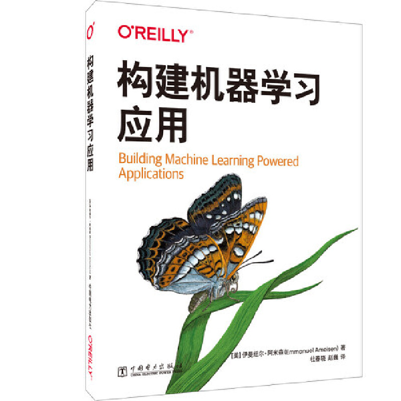 ��(g��u)���C(j��)���W(xu��)��(x��)��(y��ng)��