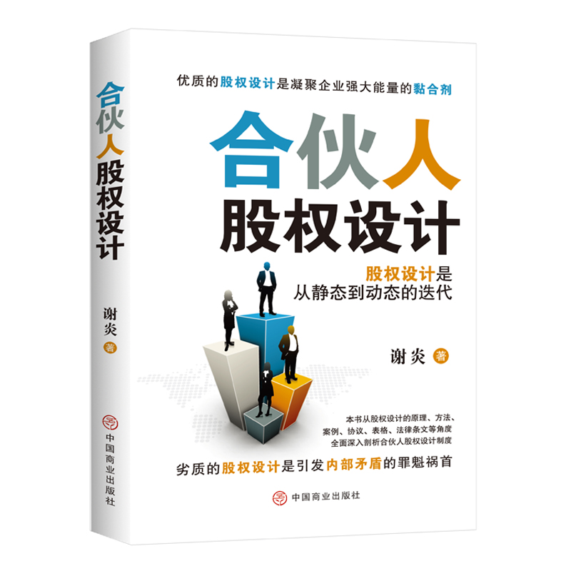 �ϻ��˹ə�(qu��n)�O(sh��)Ӌ