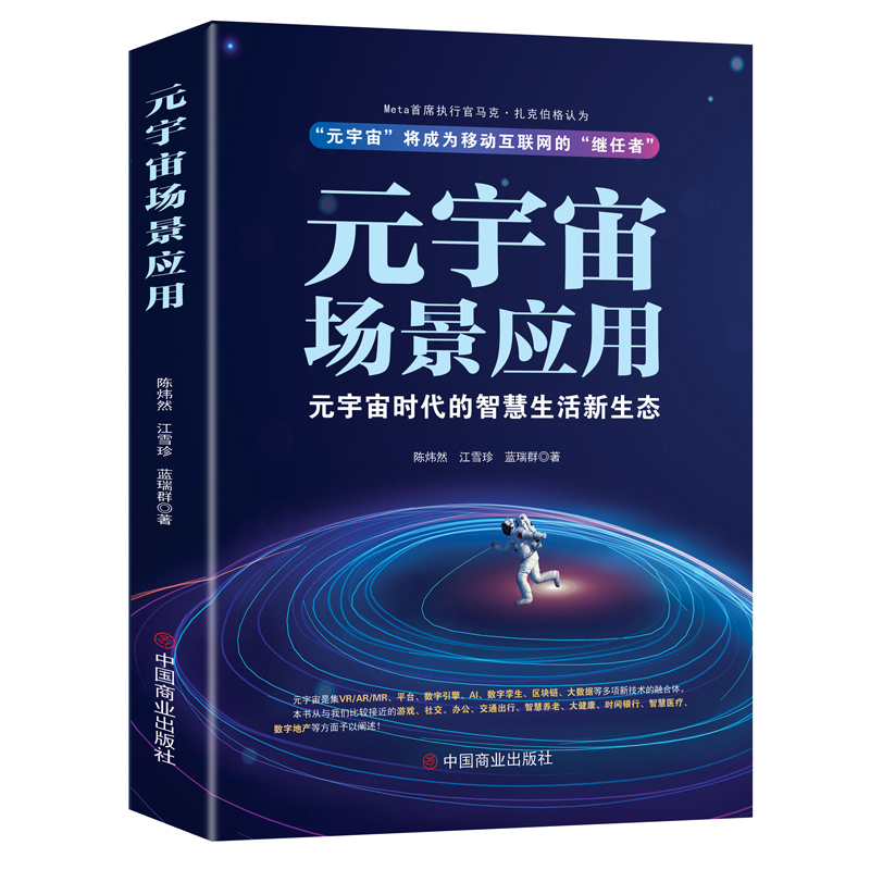 Ԫ���������(y��ng)�� : Ԫ����r�����ǻ����������B(t��i)