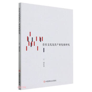 �����Ļ�����a(ch��n)�I(y��)�l(f��)չ�о�