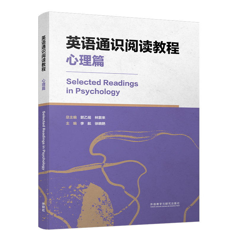 Ӣ�Z(y��)ͨ�R(sh��)��x�̳�(����ƪ)