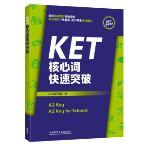 KET�����~����ͻ��