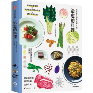 ȡ���Լ��ğo�޷N���� ������������ �tڣ���ɼo�� ���ֵ ����ϵ����D�b ׌������S�� �ճ������е�С�_�� ������������