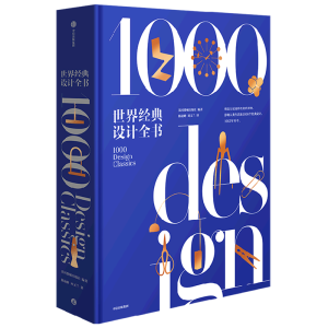 ���罛(j��ng)���O(sh��)Ӌ(j��)ȫ������(d��ng)��(d��ng)�ԠI(y��ng)�w�C(j��)�б��o(h��)���b���� �������ˢ�y �����_�����b ��ƽ����� ���^�ٿ�ȫ����Ʒζ����ָ�� �a(ch��n)Ʒ�O(sh��)