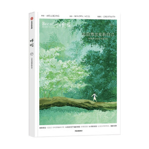 ������ȥ��Ȼ������Լ�