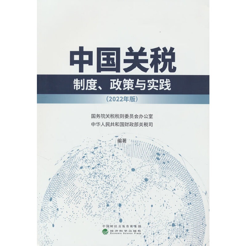 �Ї��P(gu��n)��--�ƶ��������c���`