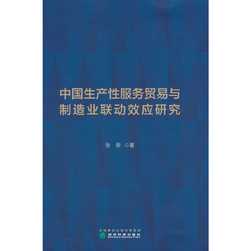 �Ї����a(ch��n)�Է���(w��)�Q(m��o)���c����I(y��)(li��n)��(d��ng)Ч��(y��ng)�о�