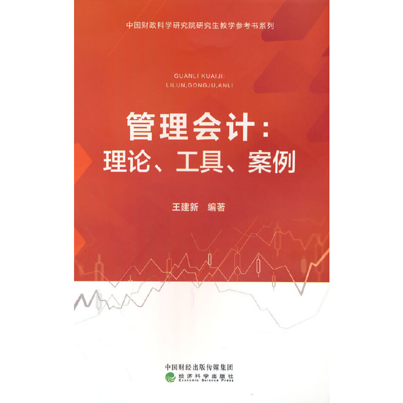 �����(hu��)Ӌ(j��):��Փ������������