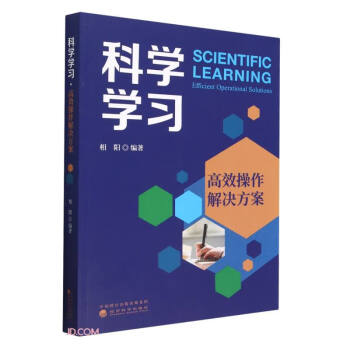 �ƌW(xu��)�W(xu��)��(x��)��Ч������Q����