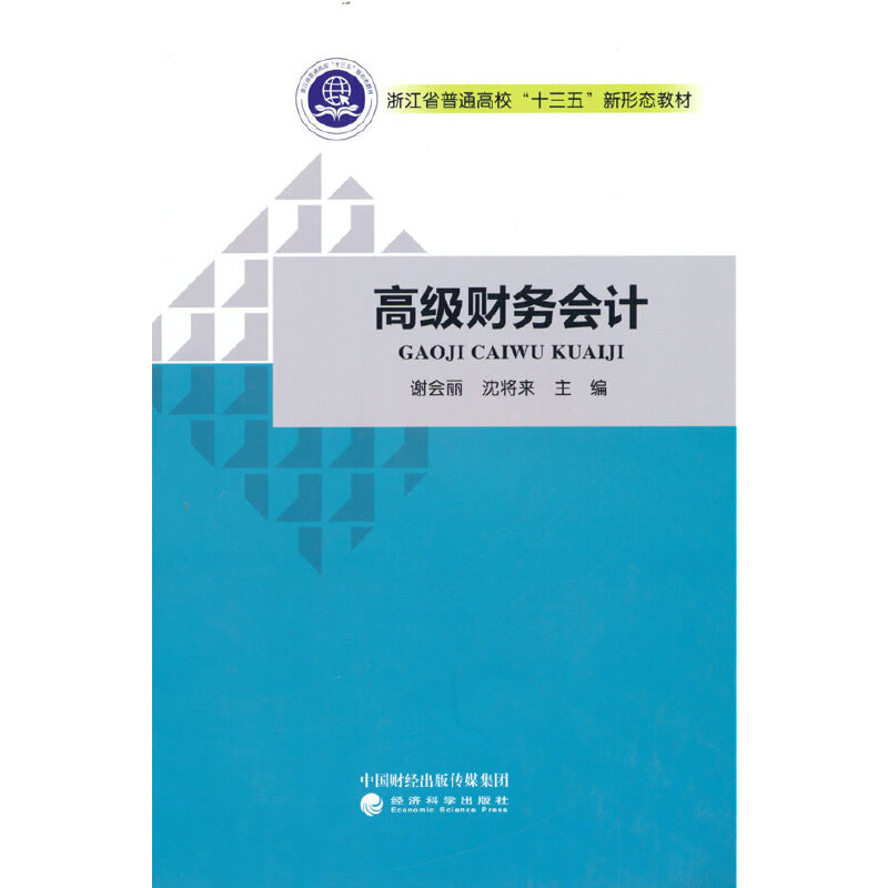 �߼�ؔ��(w��)��Ӌ