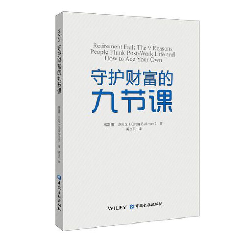 ���o(h��)ؔ���ľŹ�(ji��)�n