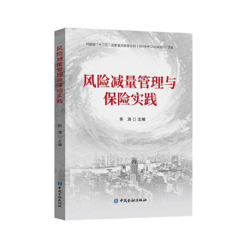 �L(f��ng)�U�p�������c���U��(sh��)�`