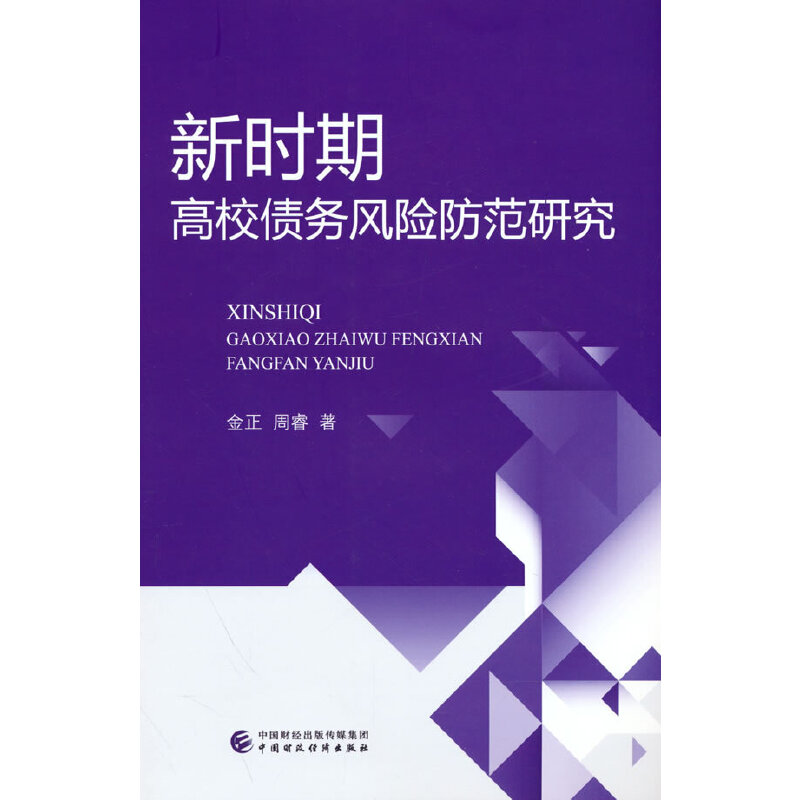 �r�ڸ�У�����L�U�����о�