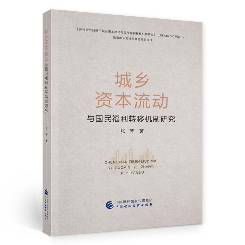 ���l(xi��ng)�Y�������c�������D(zhu��n)�ƙC���о�